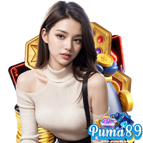 puma89 คาสิโนออนไลน์