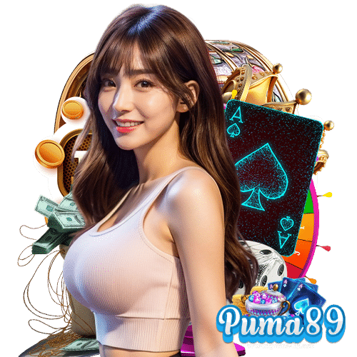 puma89 เล่นผ่านมือถือ
