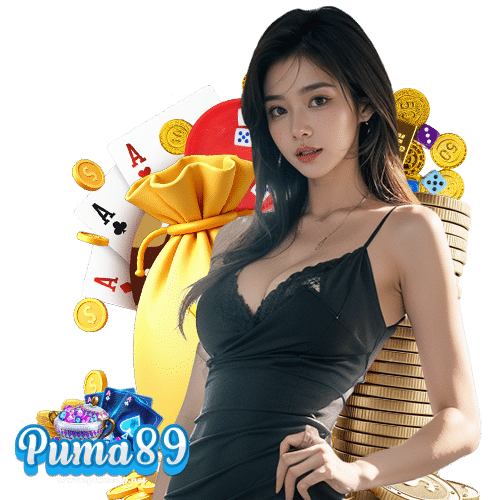 puma89 เว็บพนันออนไลน์