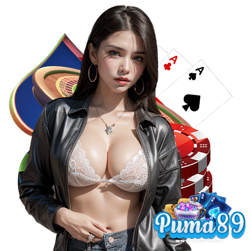 puma89